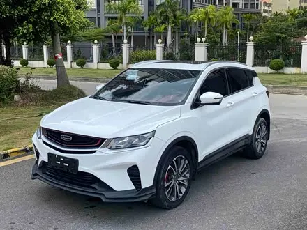 GEELY COOLRAY — из Китая под ключ