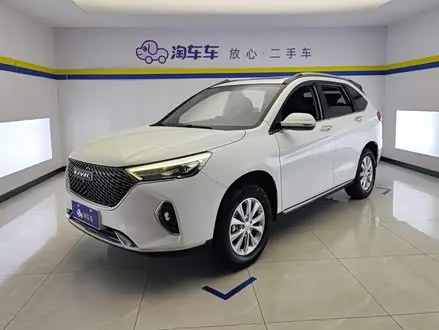HAVAL M6 — из Китая под ключ