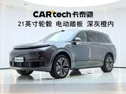 LI AUTO L9 — из Китая под ключ