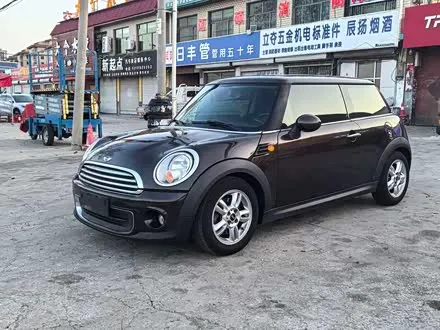 MINI ONE — из Китая под ключ