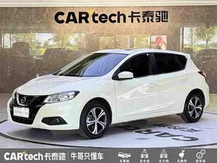 NISSAN TIIDA — из Китая под ключ