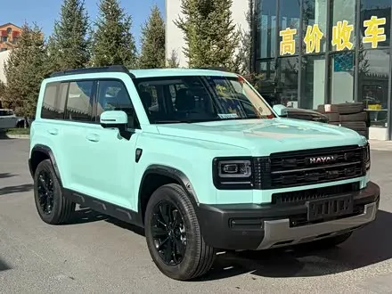 HAVAL RAPTOR — из Китая под ключ