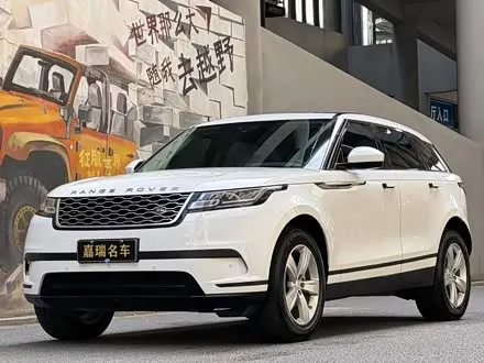 LAND ROVER RANGE ROVER VELAR — из Китая под ключ