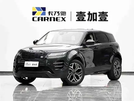 LAND ROVER RANGE ROVER EVOQUE — из Кореи под ключ