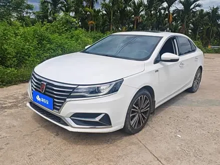 ROEWE I6 CLASSIC — из Китая под ключ