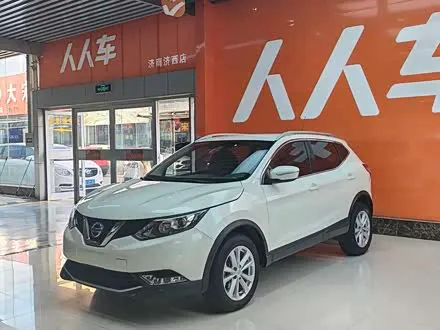 NISSAN QASHQAI — из Китая под ключ