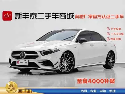 MERCEDES-BENZ A-CLASSAMG 2020