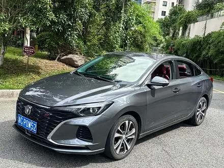 CHANGAN EADO — из Китая под ключ