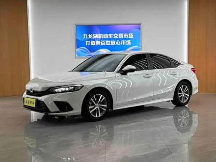 HONDA CIVIC — из Китая под ключ