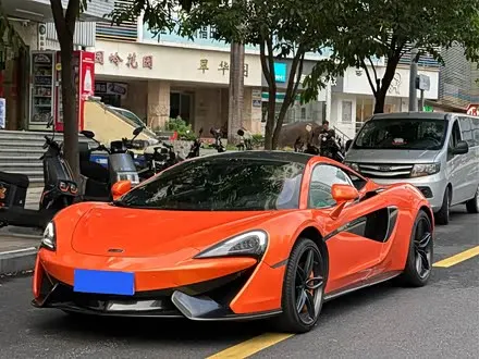 MCLAREN 570 — из Кореи под ключ