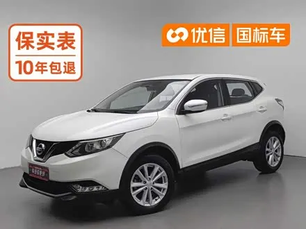 NISSAN QASHQAI — из Китая под ключ