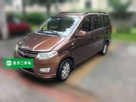 WULING HONGGUANG — из Кореи под ключ