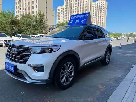 FORD EXPLORER — из Китая под ключ