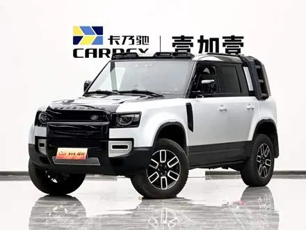 LAND ROVER DEFENDER — из Китая под ключ