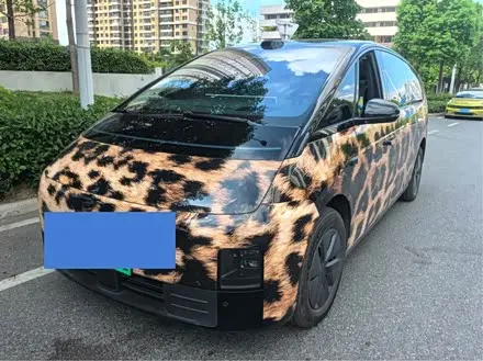 LI AUTO MEGA — из Китая под ключ