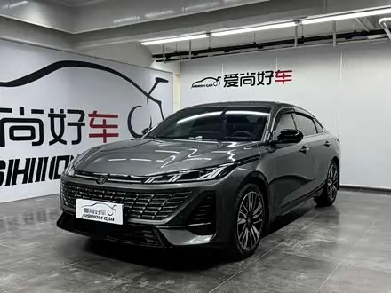 CHANGAN EADO — из Китая под ключ
