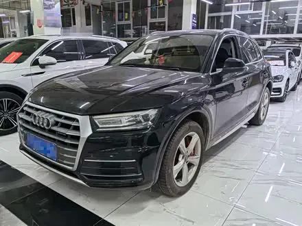 AUDI Q5L — из Китая под ключ