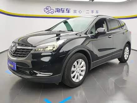 BUICK ENVISION PLUS — из Китая под ключ