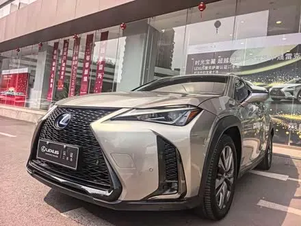 LEXUS UX — из Китая под ключ