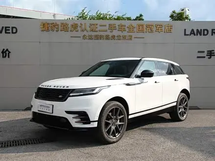 LAND ROVER RANGE ROVER VELAR — из Китая под ключ