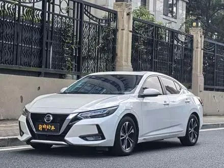 NISSAN SYLPHY — из Китая под ключ