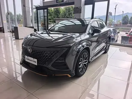 CHANGAN UNI-T — из Китая под ключ