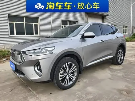HAVAL F7 — из Китая под ключ