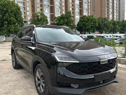 QOROS 7 — из Китая под ключ