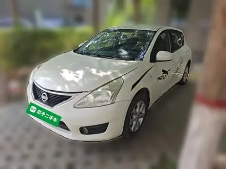 NISSAN TIIDA — из Китая под ключ