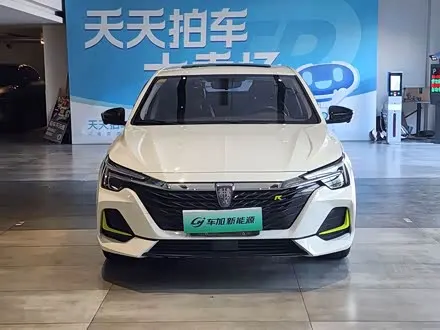 ROEWE I6 MAX — из Китая под ключ