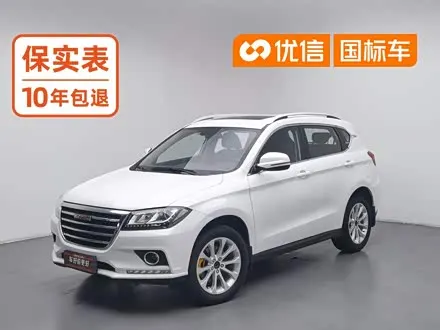 HAVAL H2 — из Китая под ключ