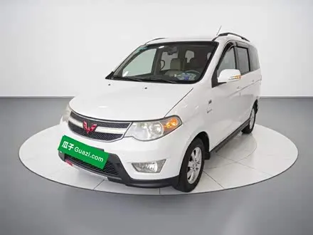 WULING HONGGUANG — из Китая под ключ