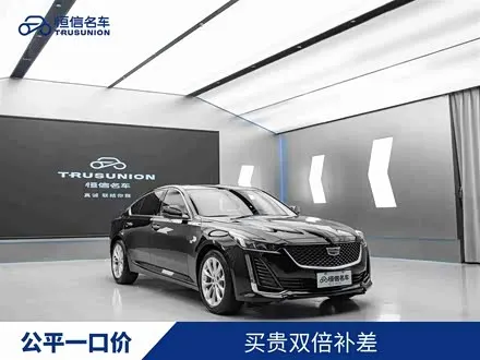 CADILLAC CT5 — из Китая под ключ
