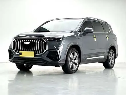 GEELY HAOYUE L — из Китая под ключ