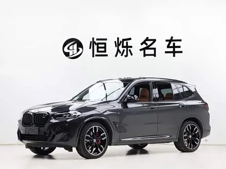 BMW X3 M40I — из Китая под ключ