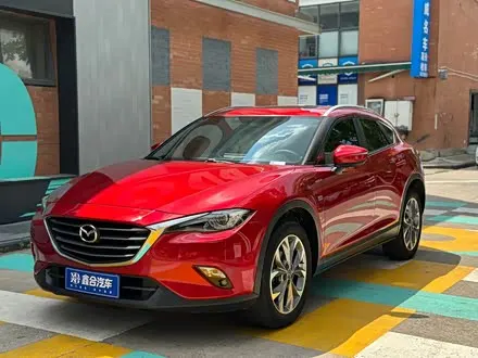 MAZDA CX-4 — из Китая под ключ