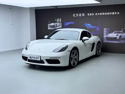 PORSCHE 718 — из Китая под ключ
