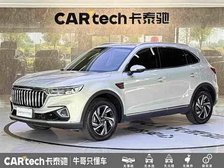 HONGQI HS5 — из Китая под ключ