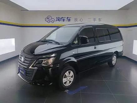 DONGFENG LINGZHI — из Китая под ключ