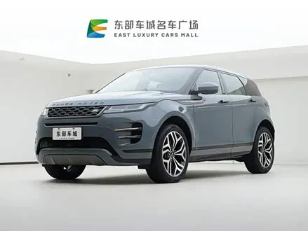 LAND ROVER RANGE ROVER EVOQUE — из Китая под ключ