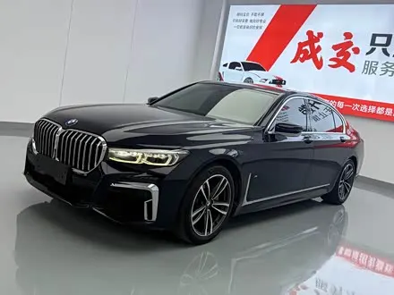 BMW 7 SERIES — из Китая под ключ