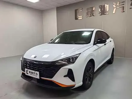 DONGFENG YIXUAN — из Китая под ключ