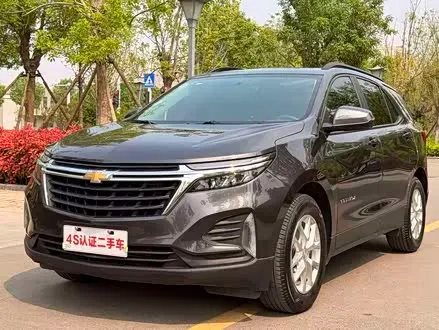 CHEVROLET EQUINOX — из Китая под ключ