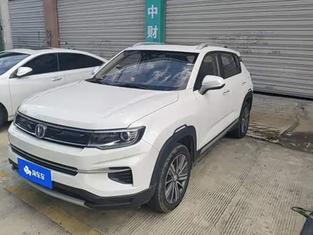 CHANGAN CS35PLUS — из Китая под ключ