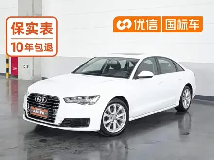 AUDI A6L — из Китая под ключ