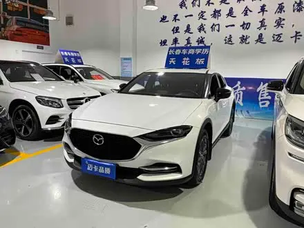 MAZDA CX-4 — из Китая под ключ