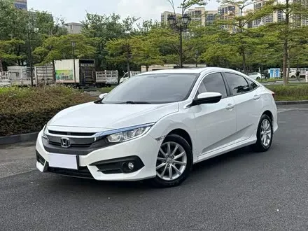 HONDA CIVIC — из Китая под ключ