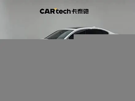 JAGUAR XFL 2023