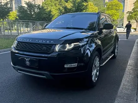 LAND ROVER RANGE ROVER EVOQUE — из Кореи под ключ