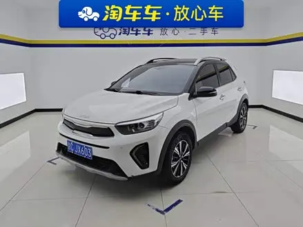 KIA KX1 2021